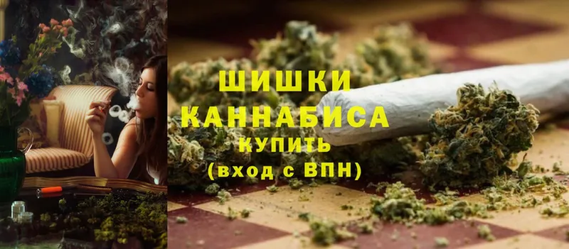 где продают наркотики  Белоярский  МАРИХУАНА Amnesia 